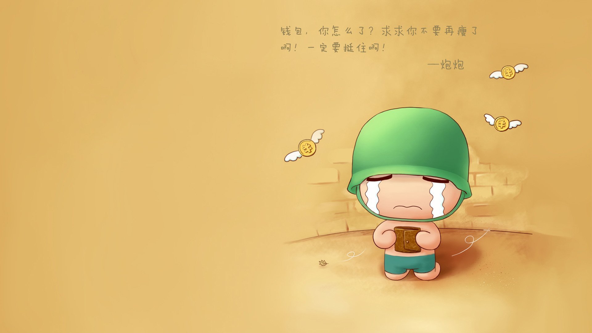 _篮网队迎来五连胜，联盟排名稳步提升_，篮网队五巨头