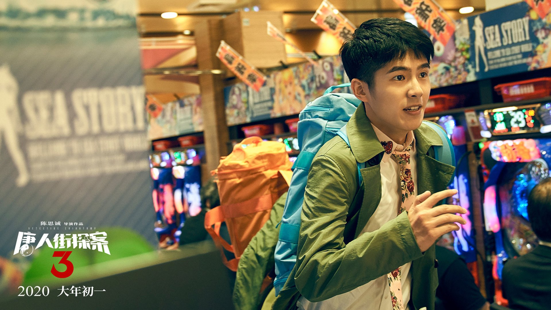 开云体育保障-“球员奇趣爱好大揭秘：篮球明星的隐藏兴趣”，篮球明星知识