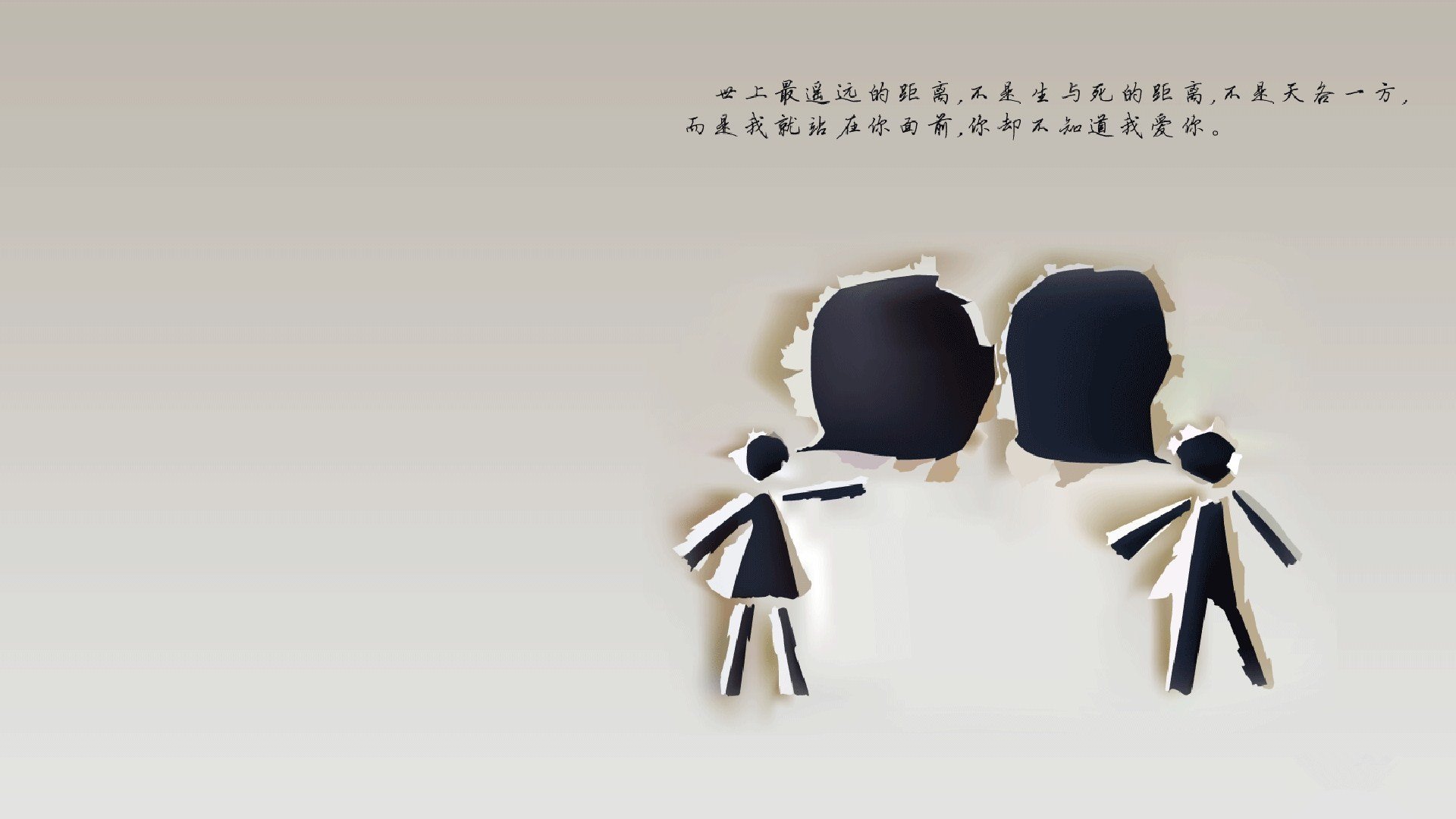 开云体育官网-“逆境中的坚持”——车手抗压应变的真实故事