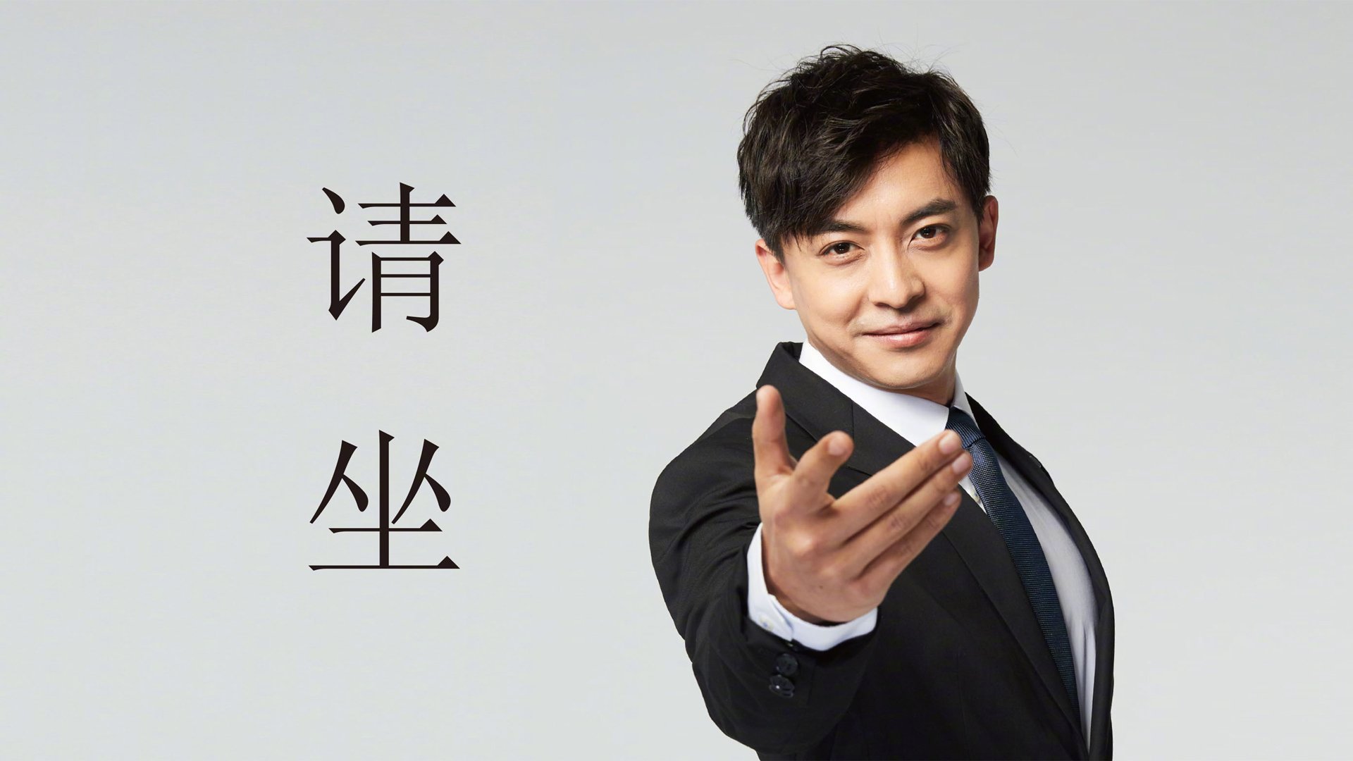 【裁判内幕】比赛中的犯规判罚流程详解,裁判技术犯规动作