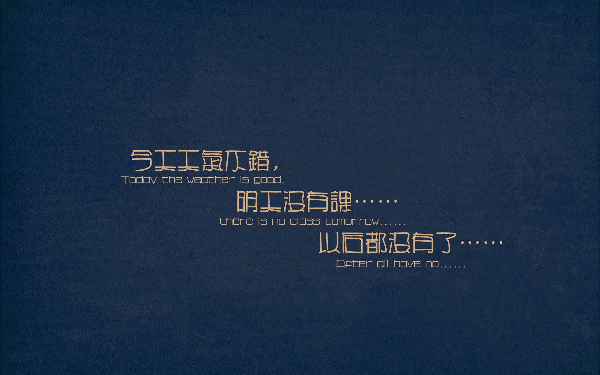 极限攀岩夜光赛，点亮黑暗中的勇气之路，极限攀岩励志图片