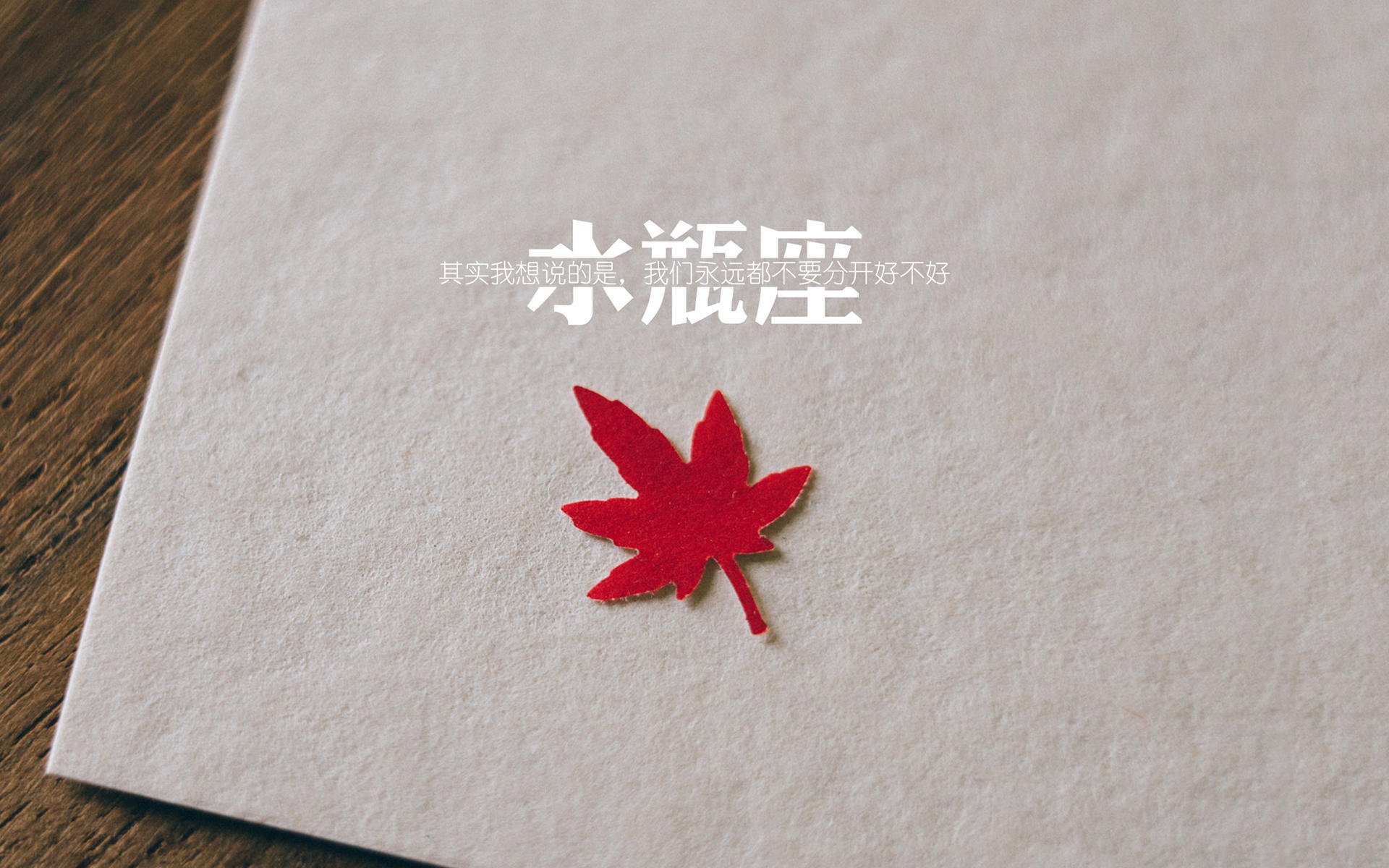 国足比赛节奏管理策略成效趋势图，国足规化