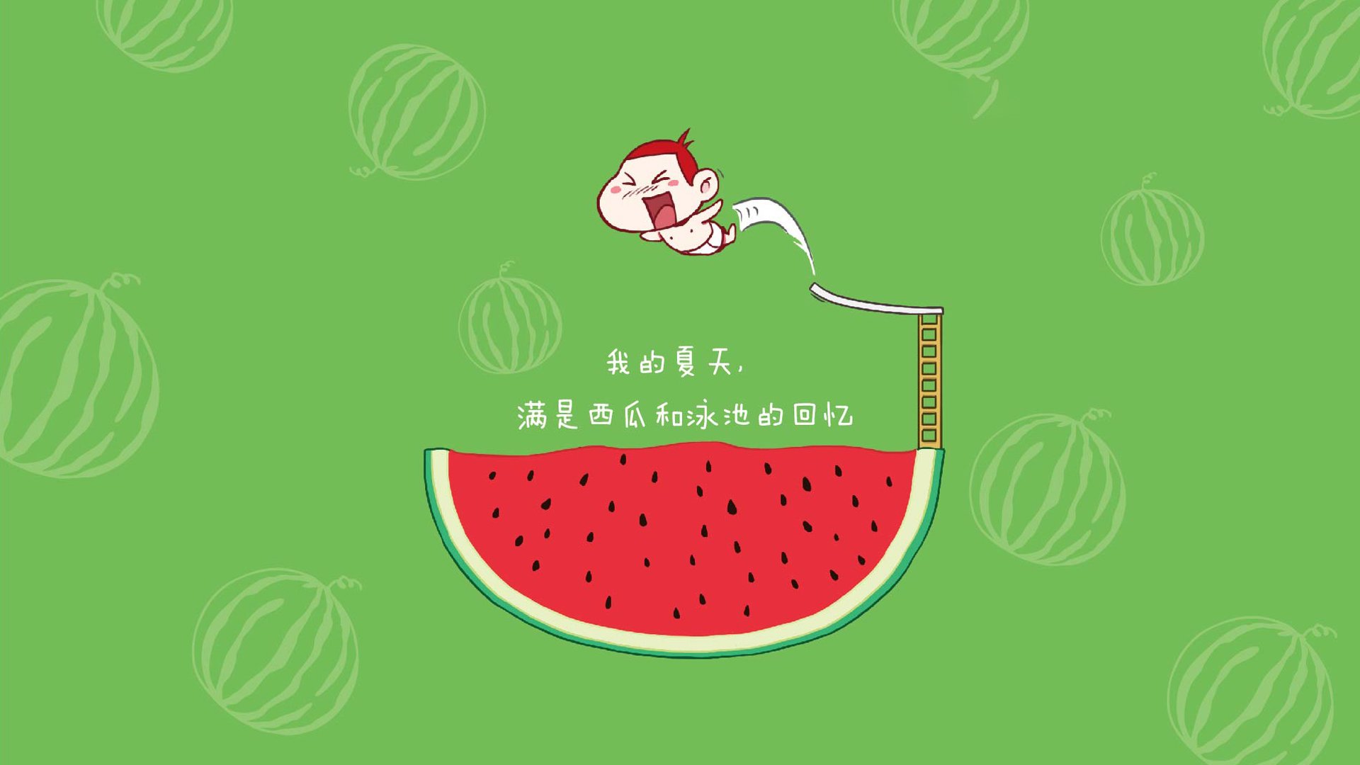 法甲球员视觉反馈训练促进短时间内战术选择一致性的研究