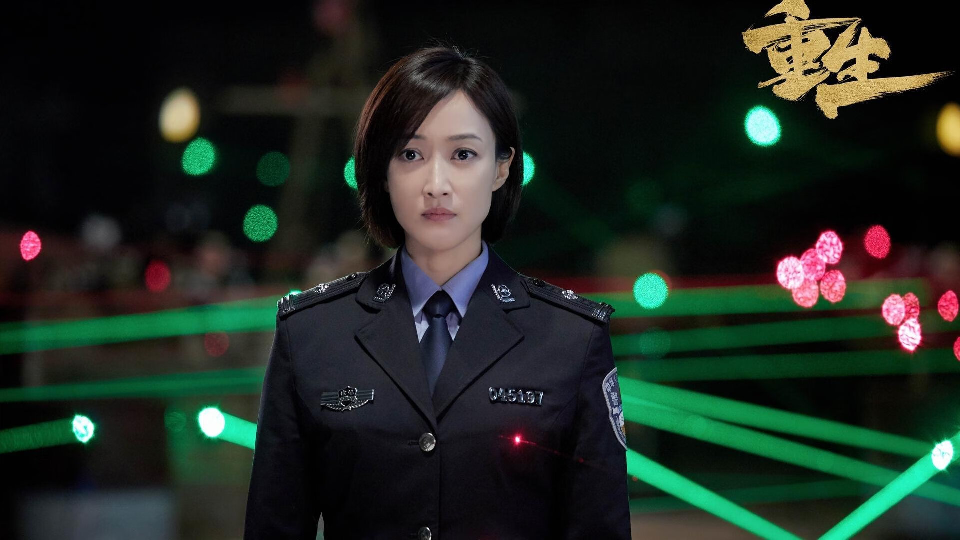 开云官网-印度队2024年混合团体世界杯表现：超越自我，创造奇迹，印度足球队世界杯