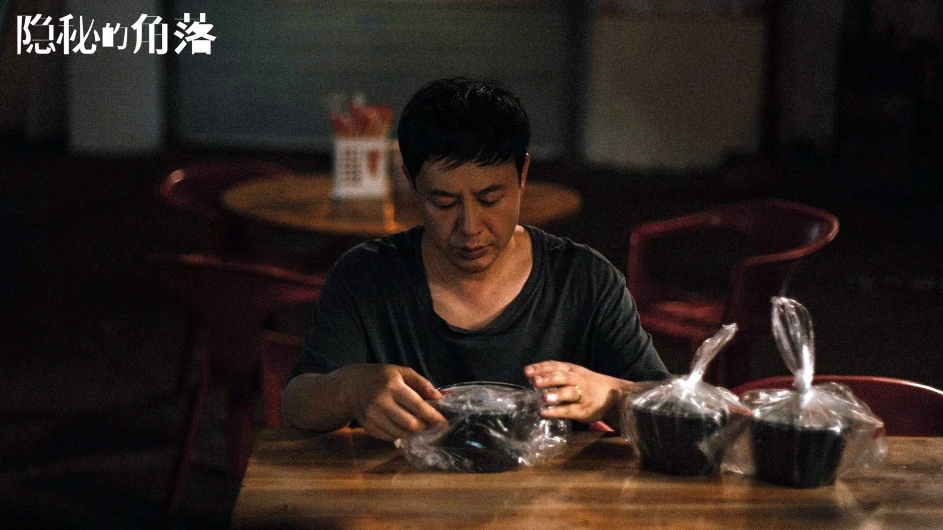 开云体育下载-加拿大队赛制透视：如何通过赛制调整优化球队的发挥，加拿大队篮球